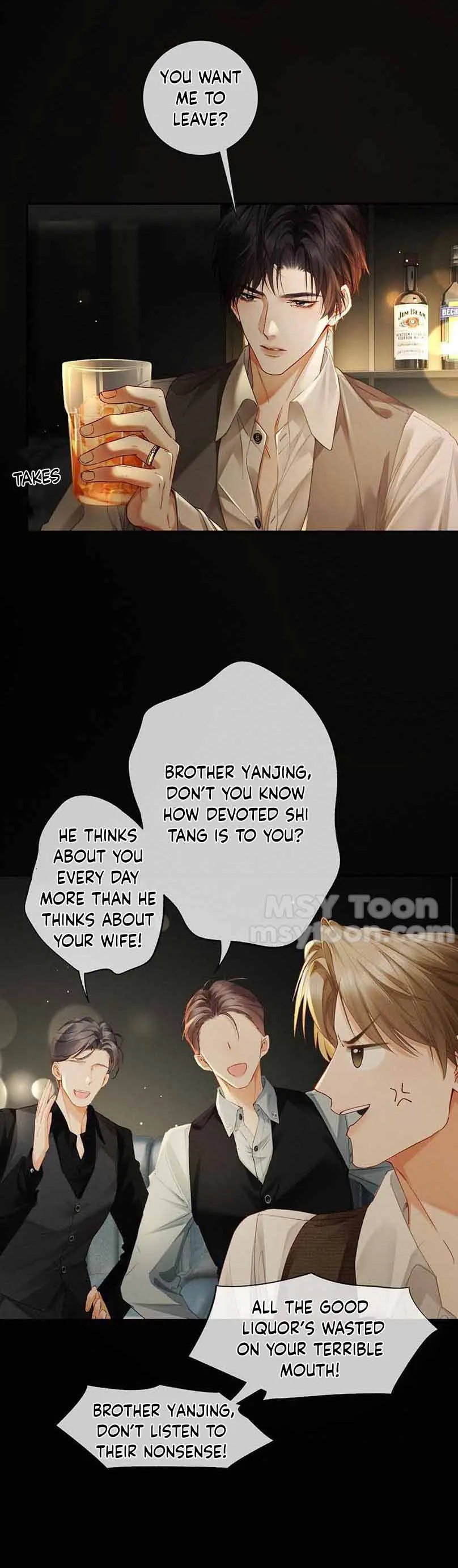 Deeply Affectionate Allurement Chapter 1 - Page 12