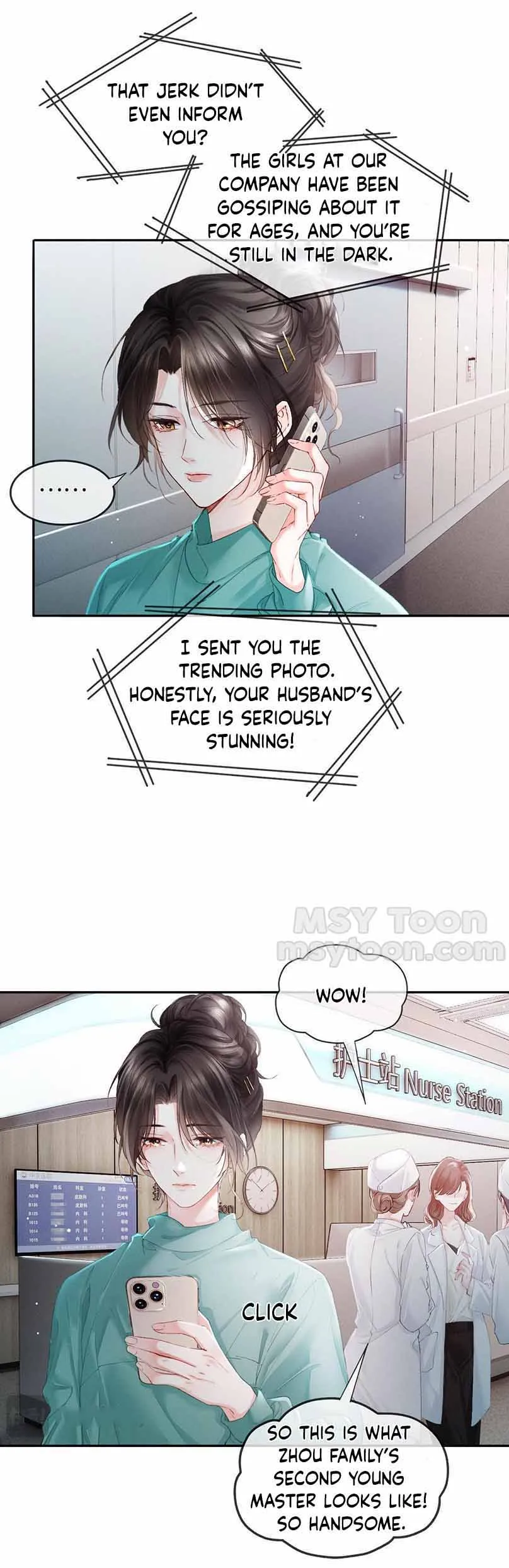 Deeply Affectionate Allurement Chapter 1 - Page 3