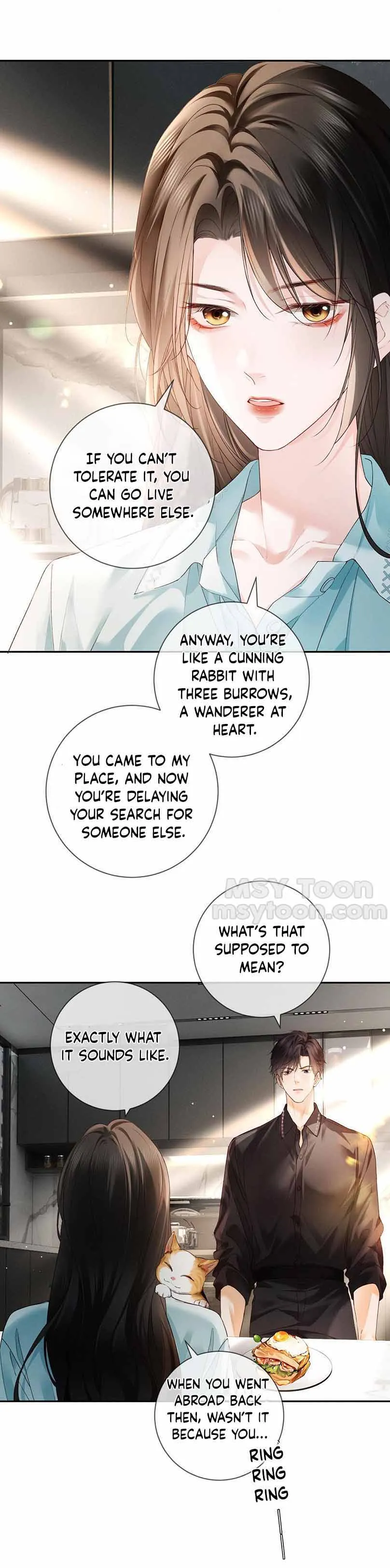 Deeply Affectionate Allurement Chapter 2 - Page 12