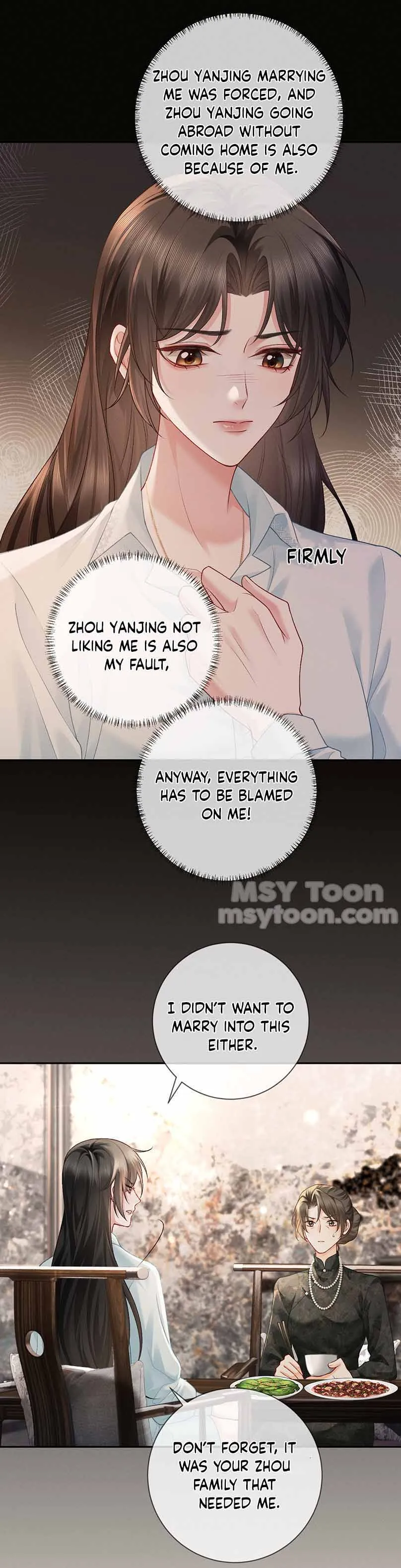 Deeply Affectionate Allurement Chapter 3 - Page 12