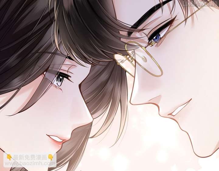 Deeply In Love Chapter 54 - Page 101