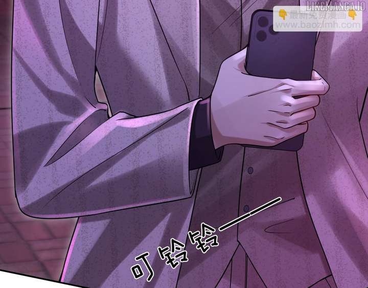 Deeply In Love Chapter 54 - Page 19