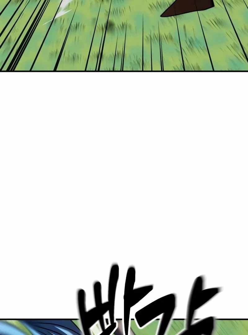 Defense Breaker Chapter 10 - Page 106