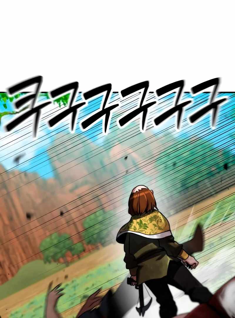 Defense Breaker Chapter 10 - Page 109