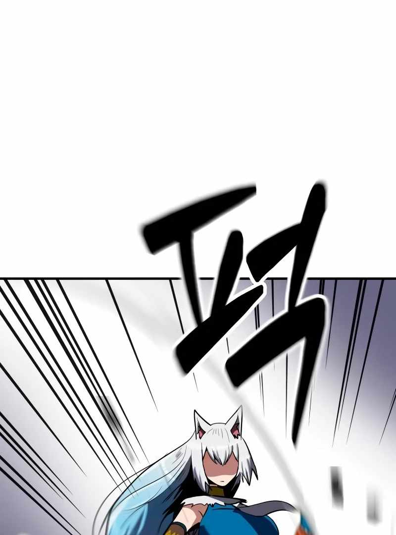 Defense Breaker Chapter 10 - Page 115