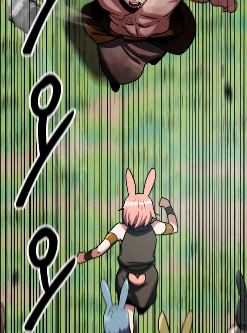 Defense Breaker Chapter 10 - Page 15
