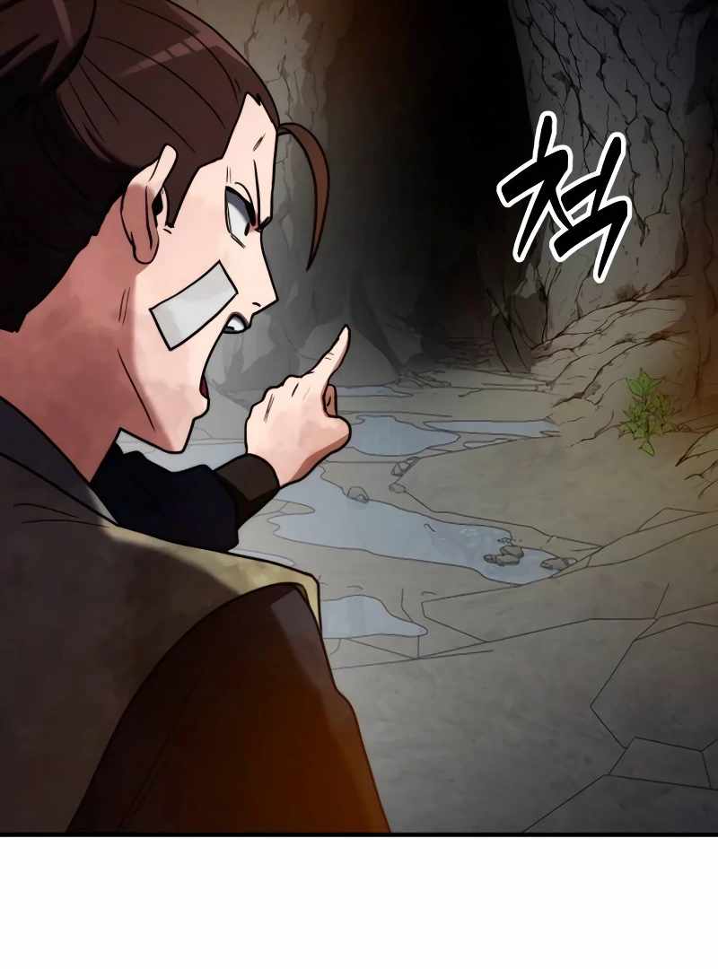 Defense Breaker Chapter 10 - Page 165