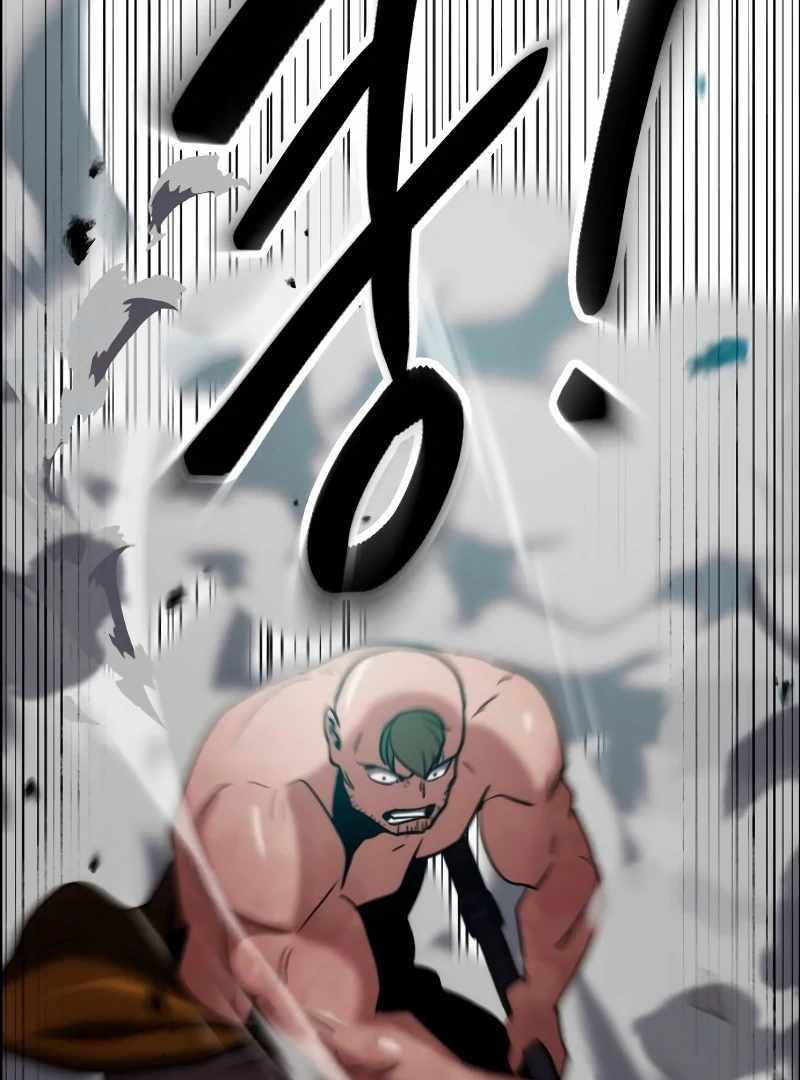 Defense Breaker Chapter 10 - Page 21