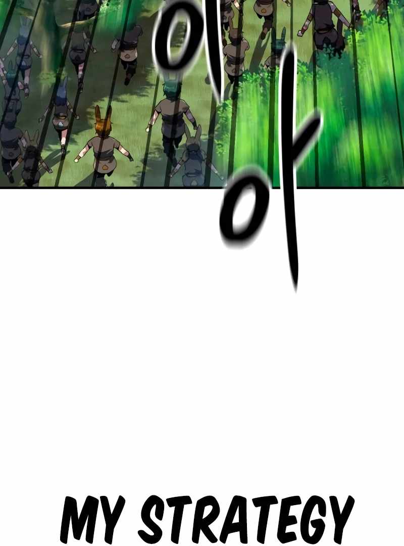 Defense Breaker Chapter 10 - Page 6