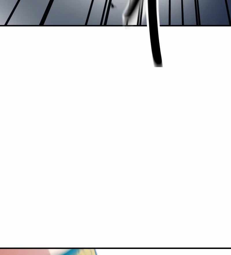 Defense Breaker Chapter 10 - Page 87