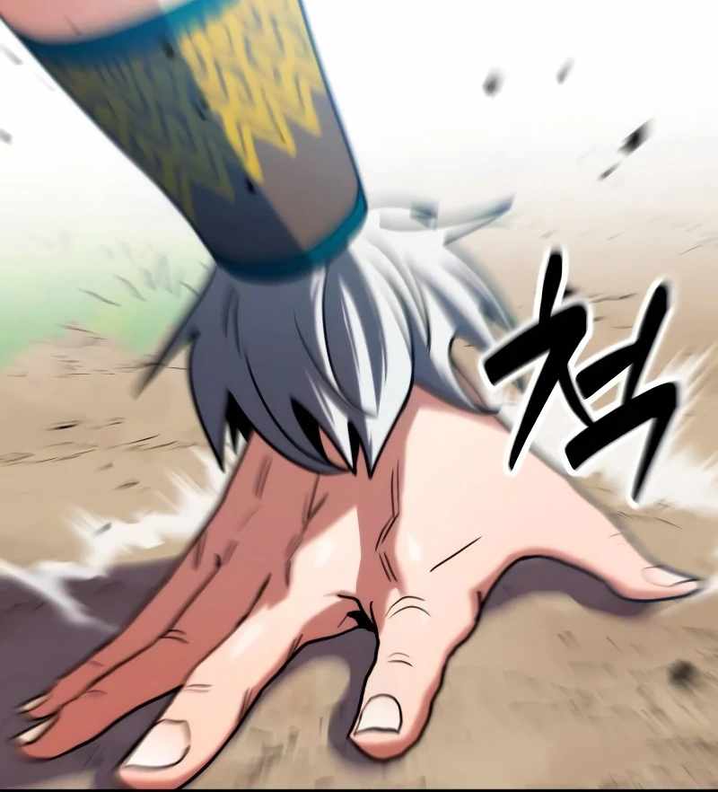 Defense Breaker Chapter 10 - Page 88