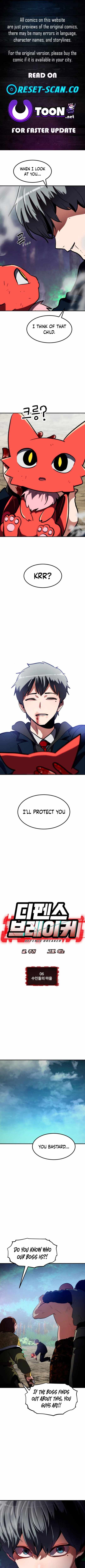 Defense Breaker Chapter 6 - Page 0