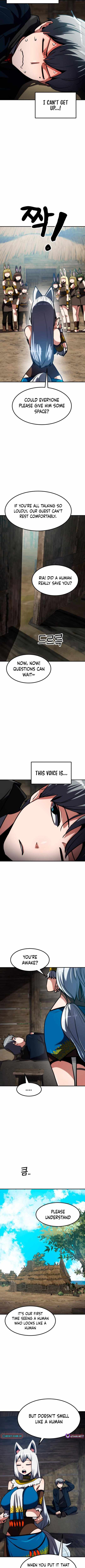 Defense Breaker Chapter 6 - Page 4