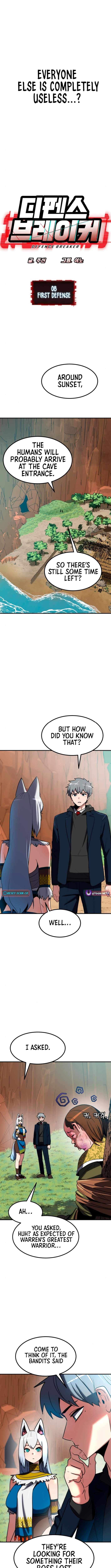 Defense Breaker Chapter 8 - Page 1