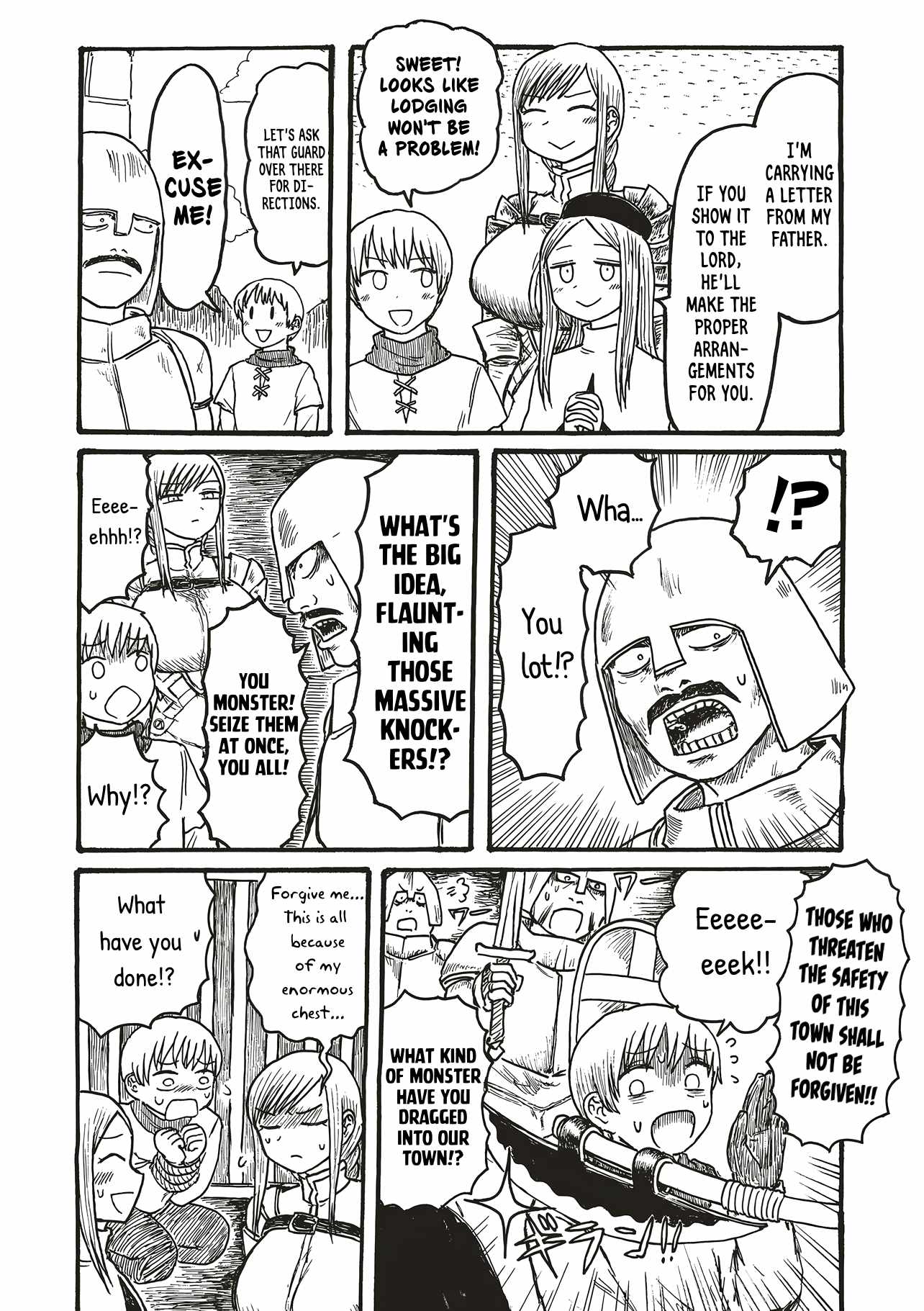 Dekapai Kishi Makaritooru! Chapter 1 - Page 2