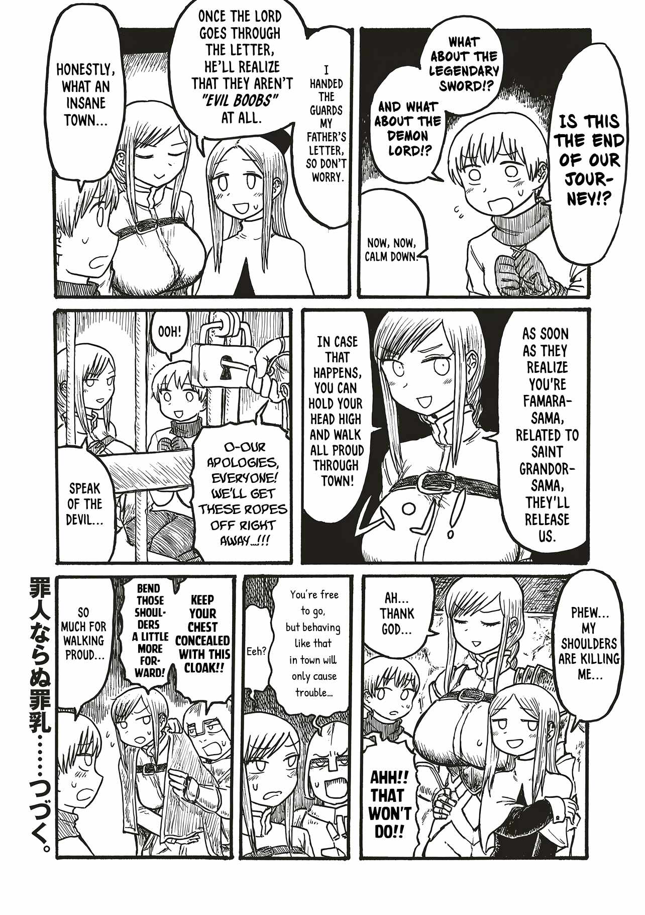 Dekapai Kishi Makaritooru! Chapter 1 - Page 4