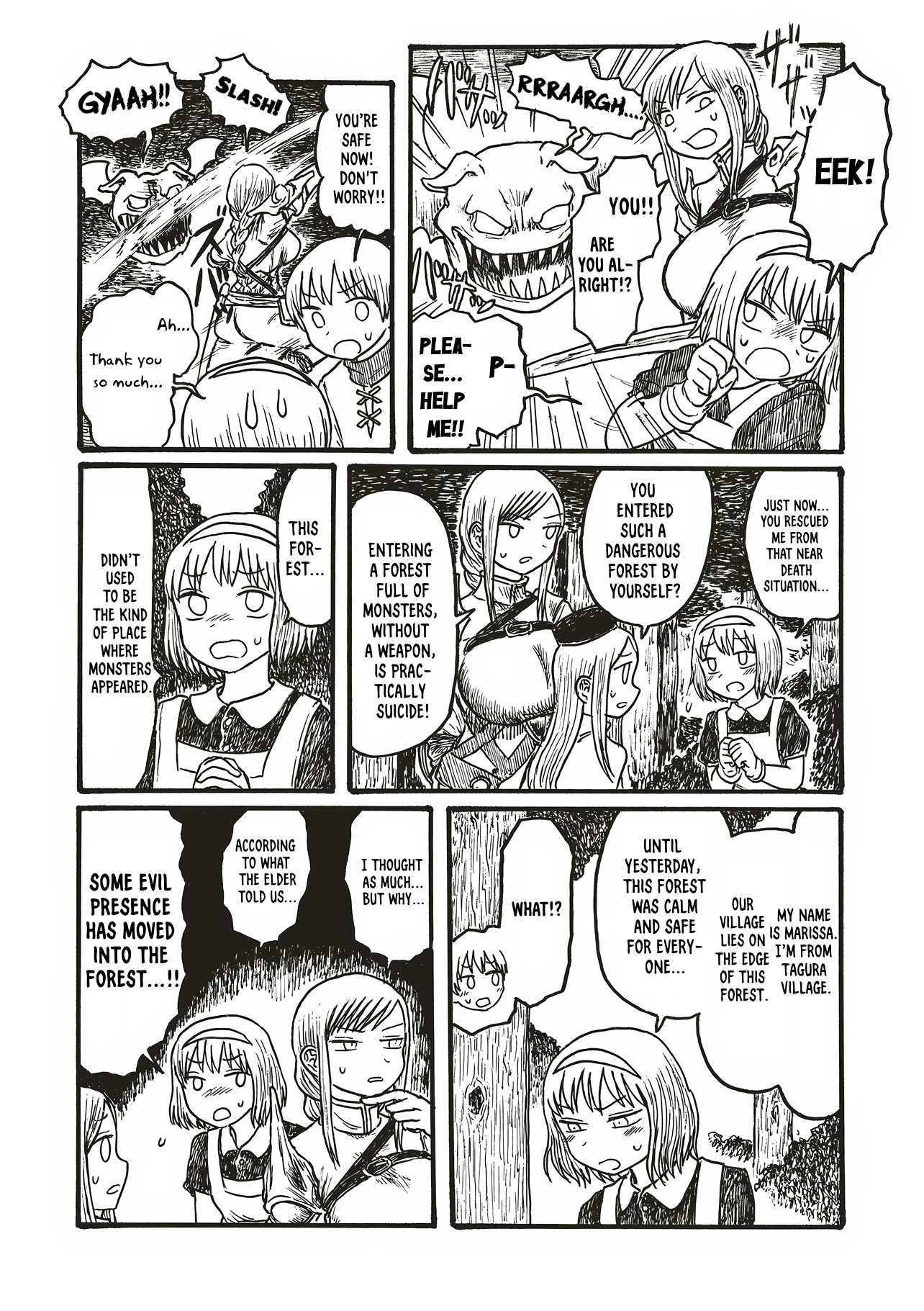 Dekapai Kishi Makaritooru! Chapter 2 - Page 2