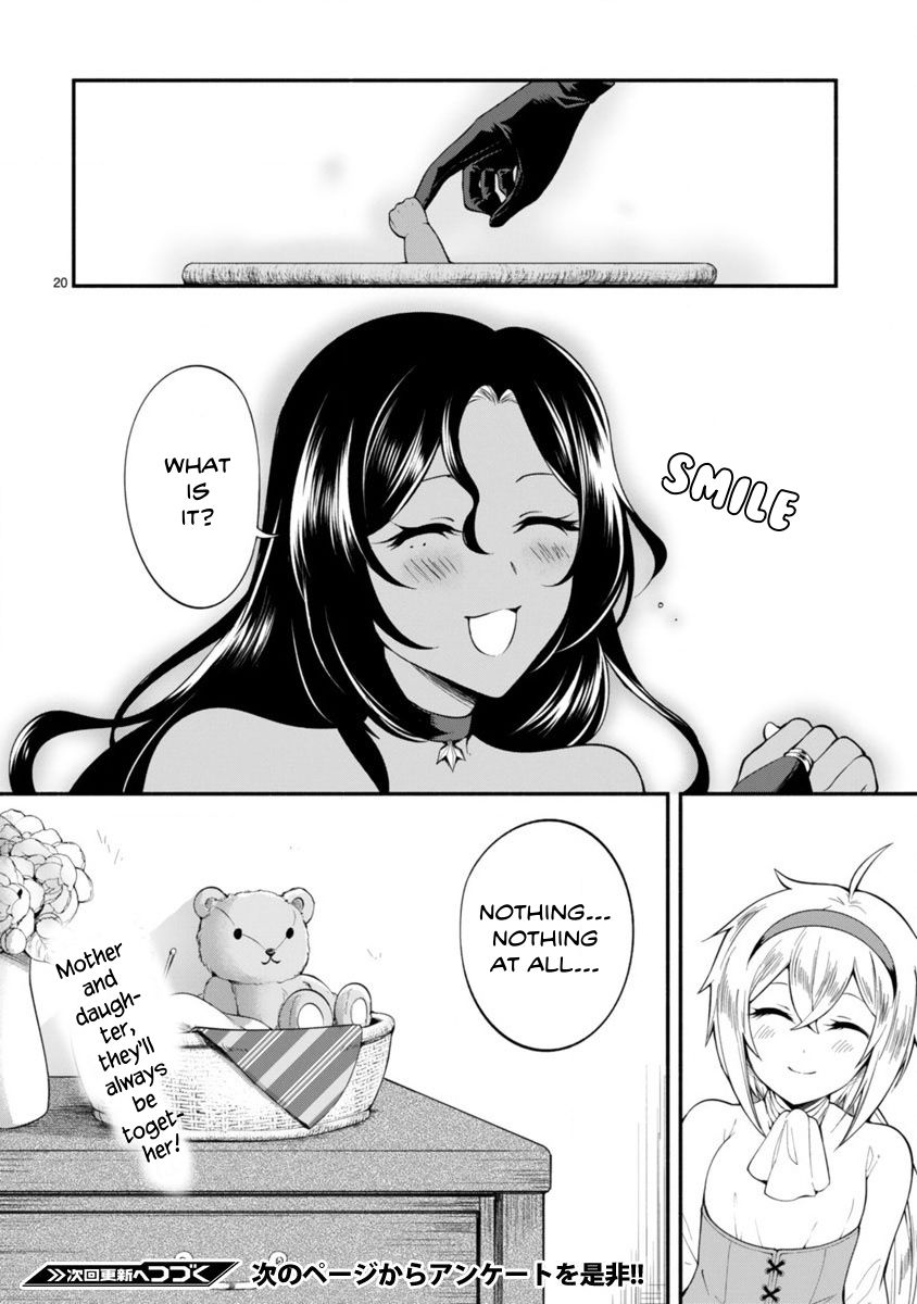 Dekoboko Majo no Oyako Jijou Chapter 1 - Page 20