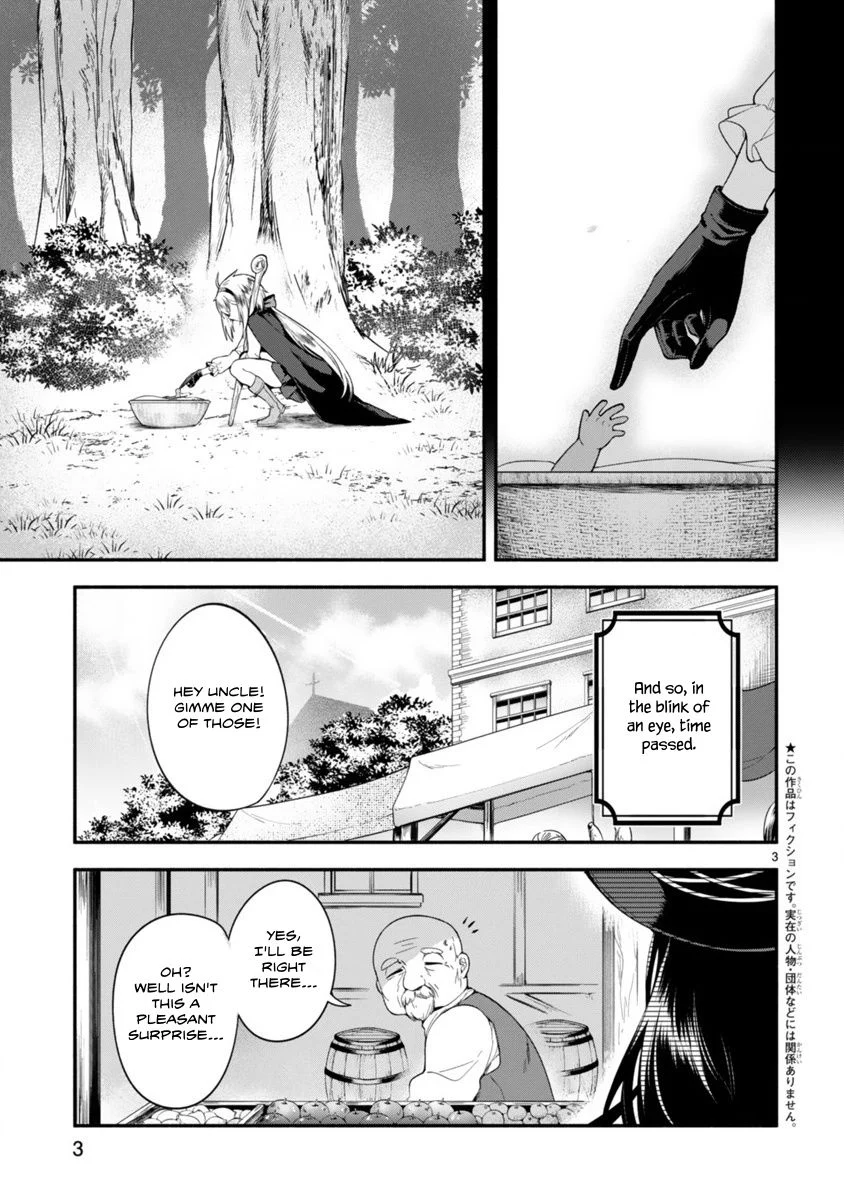 Dekoboko Majo no Oyako Jijou Chapter 1 - Page 3
