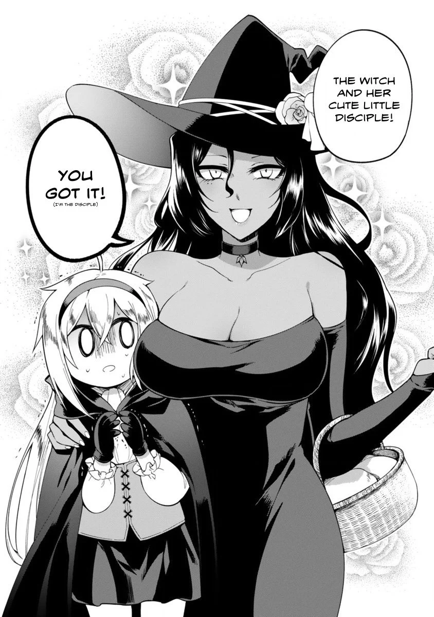 Dekoboko Majo no Oyako Jijou Chapter 1 - Page 4