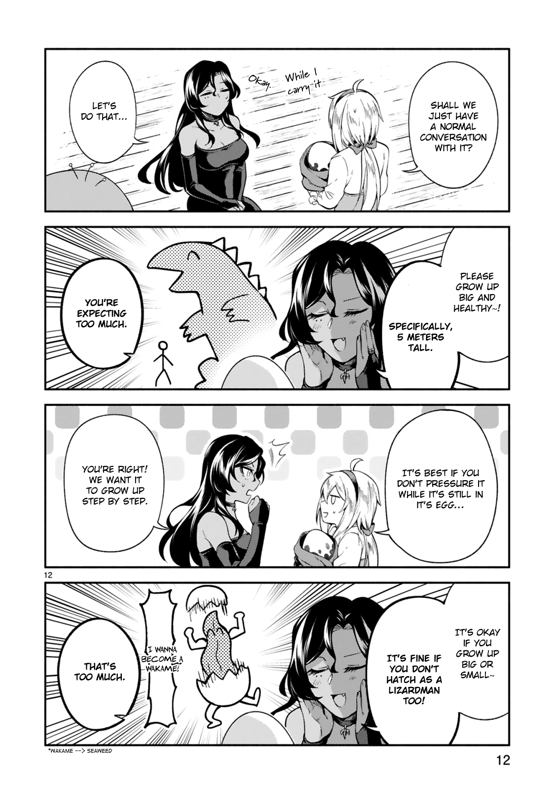 Dekoboko Majo no Oyako Jijou Chapter 10 - Page 12