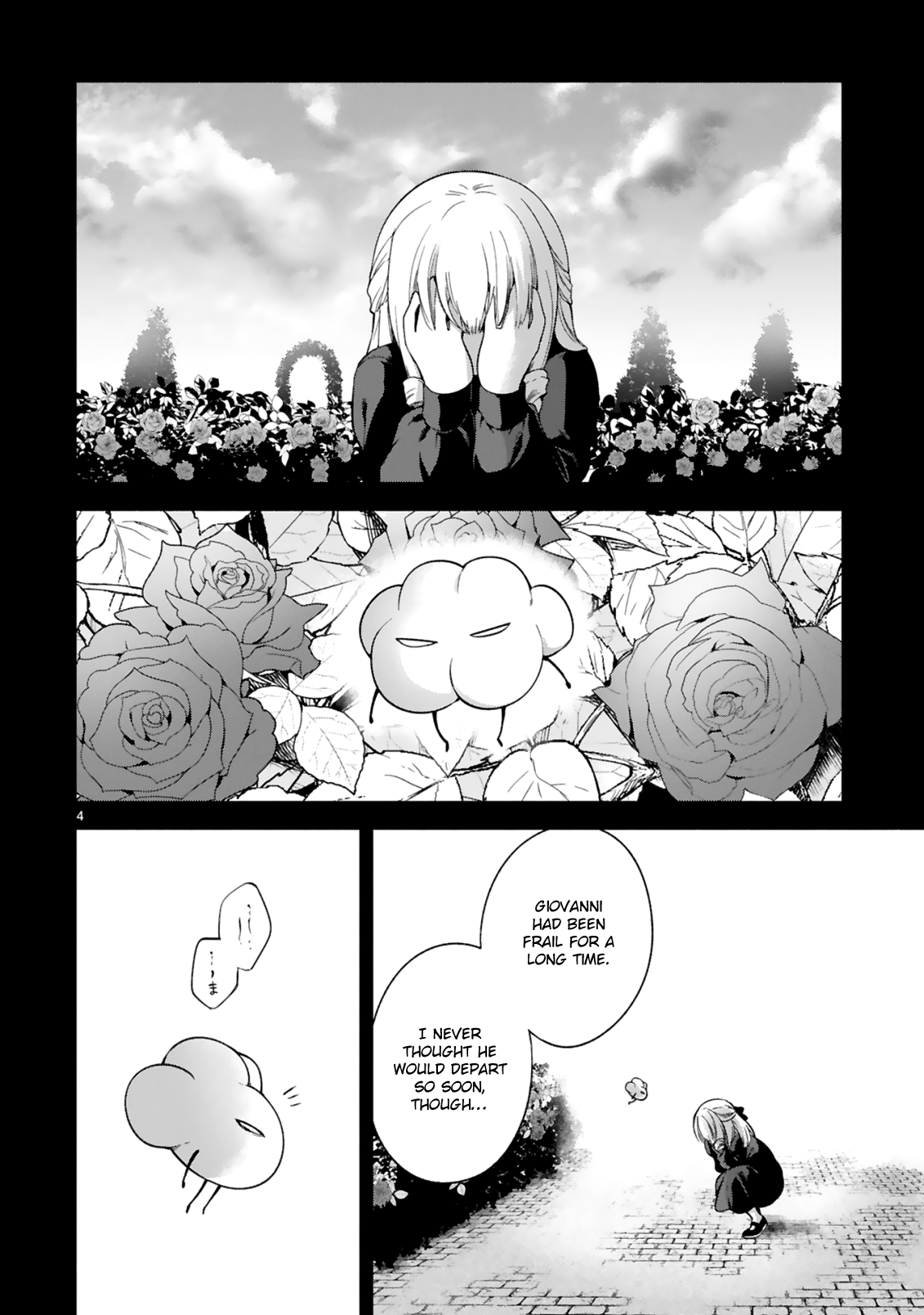 Dekoboko Majo no Oyako Jijou Chapter 13 - Page 4
