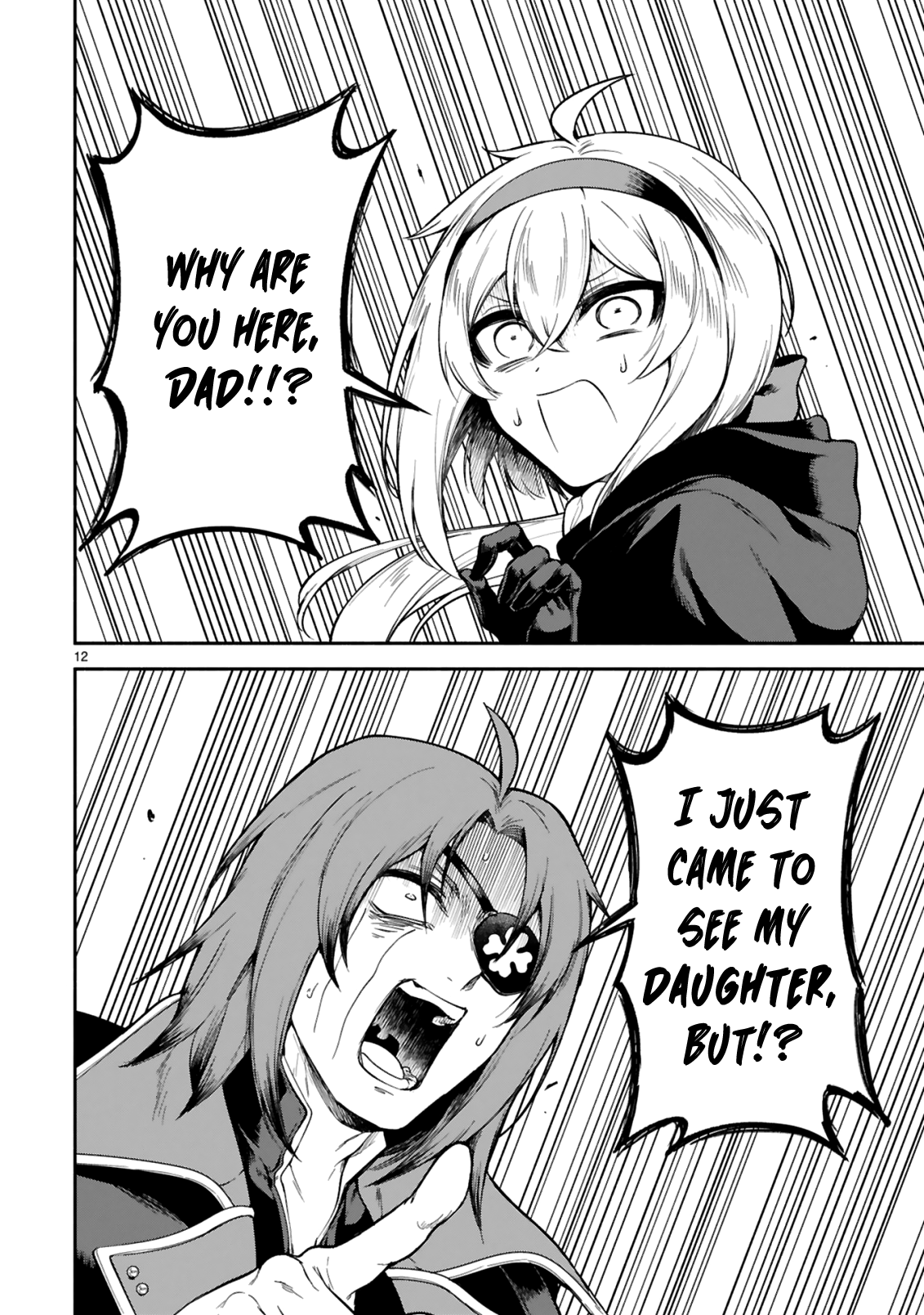 Dekoboko Majo no Oyako Jijou Chapter 17 - Page 12