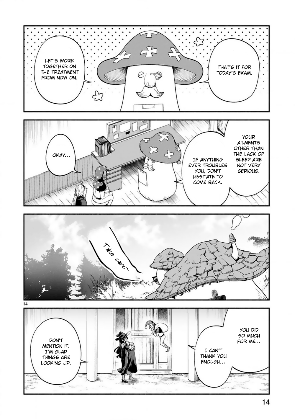 Dekoboko Majo no Oyako Jijou Chapter 19 - Page 15