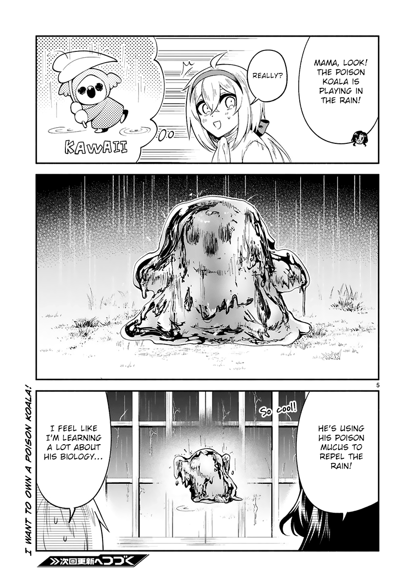 Dekoboko Majo no Oyako Jijou Chapter 21.5 - Page 6
