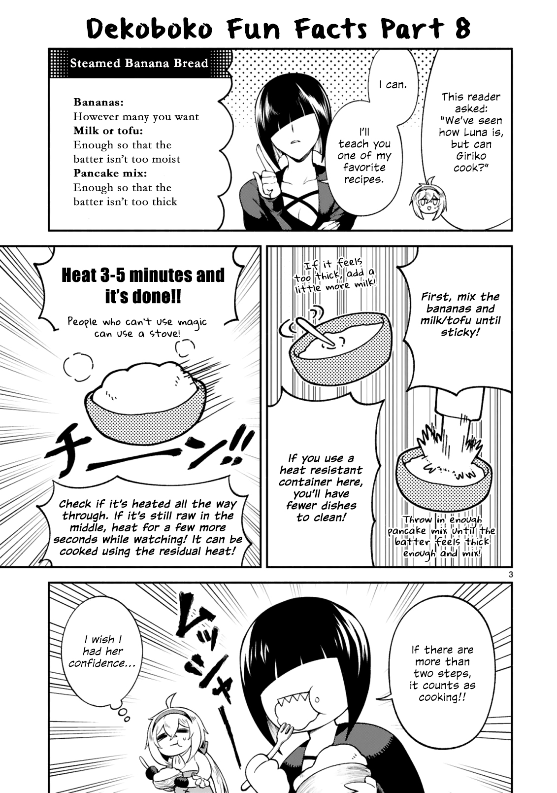 Dekoboko Majo no Oyako Jijou Chapter 21.6 - Page 4