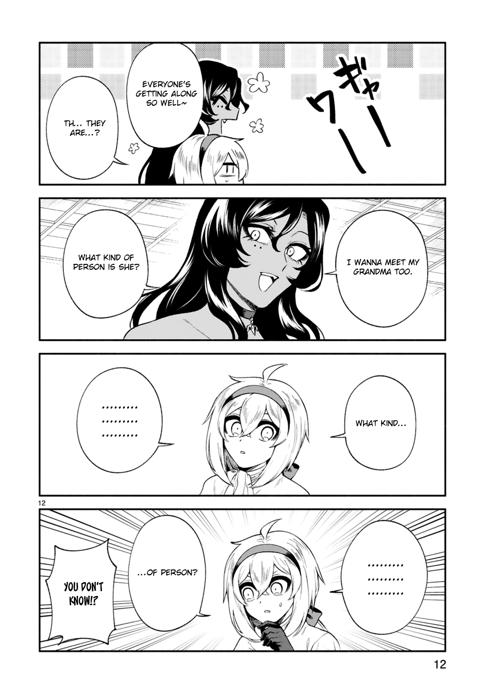 Dekoboko Majo no Oyako Jijou Chapter 21 - Page 13