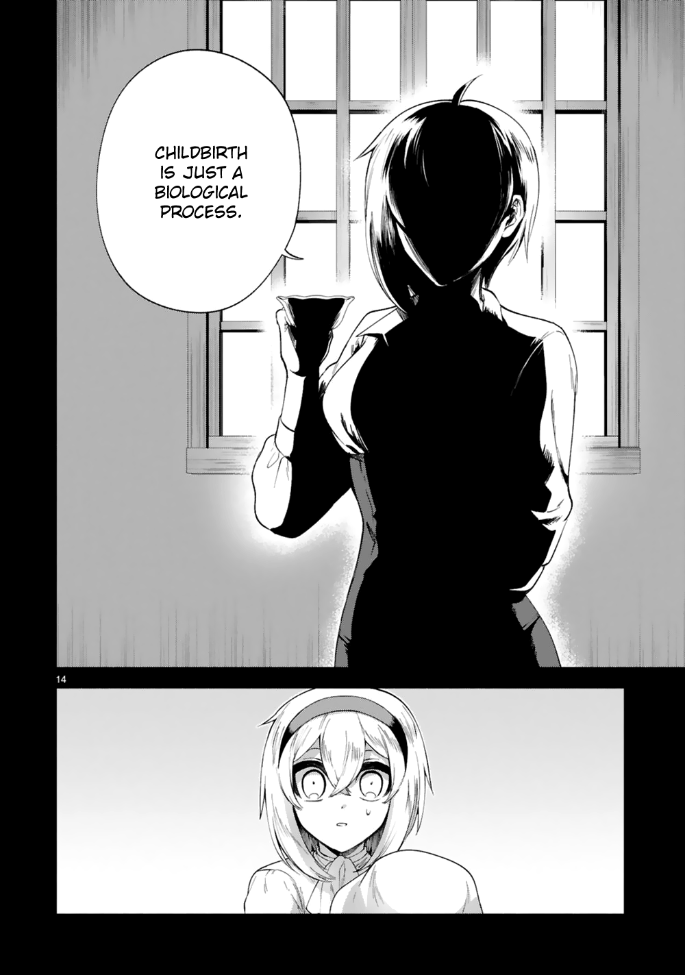 Dekoboko Majo no Oyako Jijou Chapter 21 - Page 15
