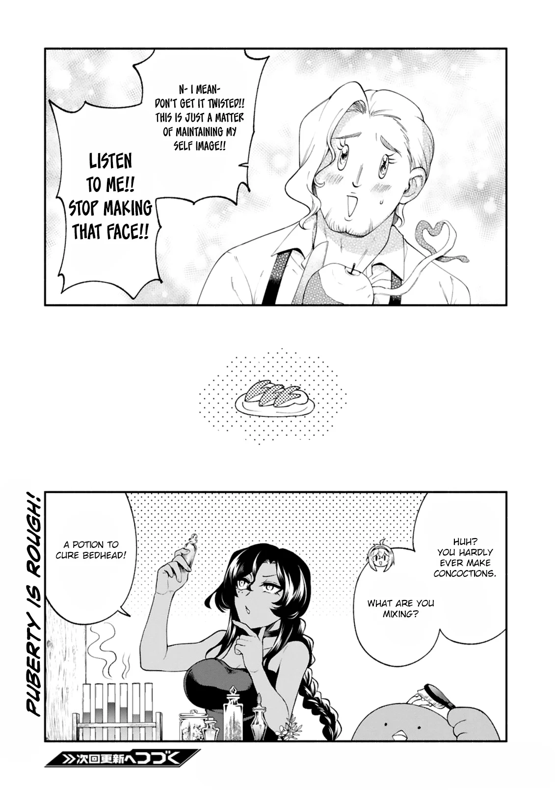 Dekoboko Majo no Oyako Jijou Chapter 23 - Page 19