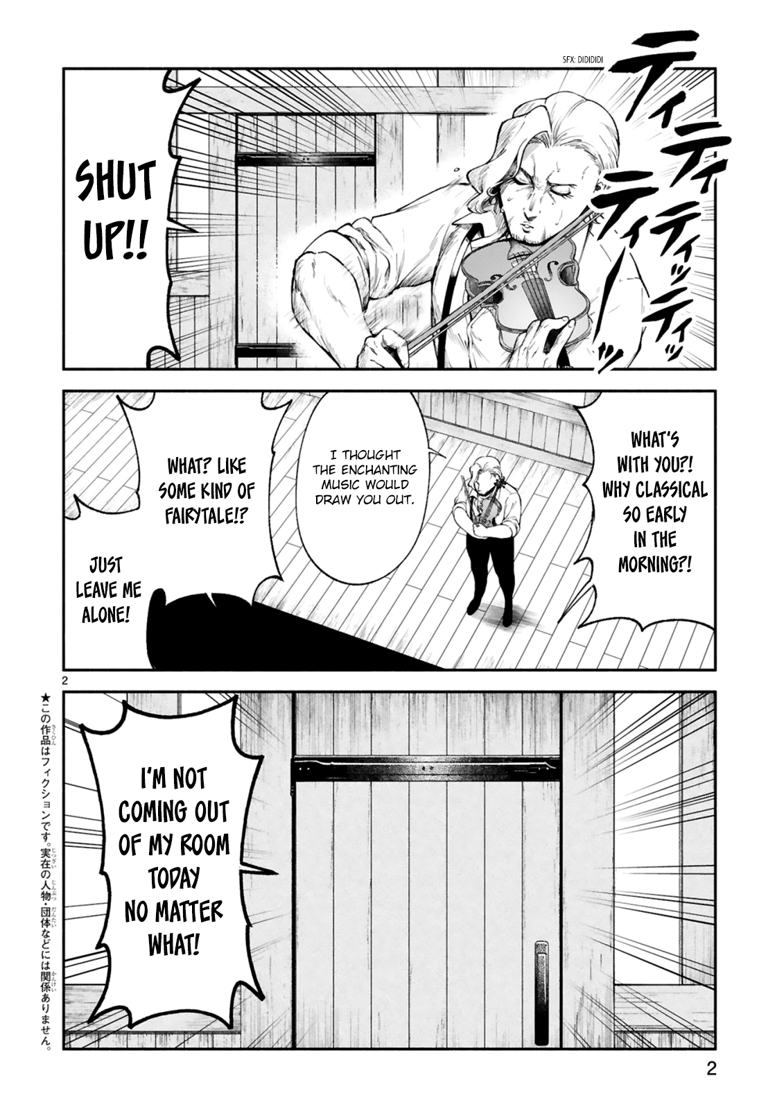 Dekoboko Majo no Oyako Jijou Chapter 23 - Page 3