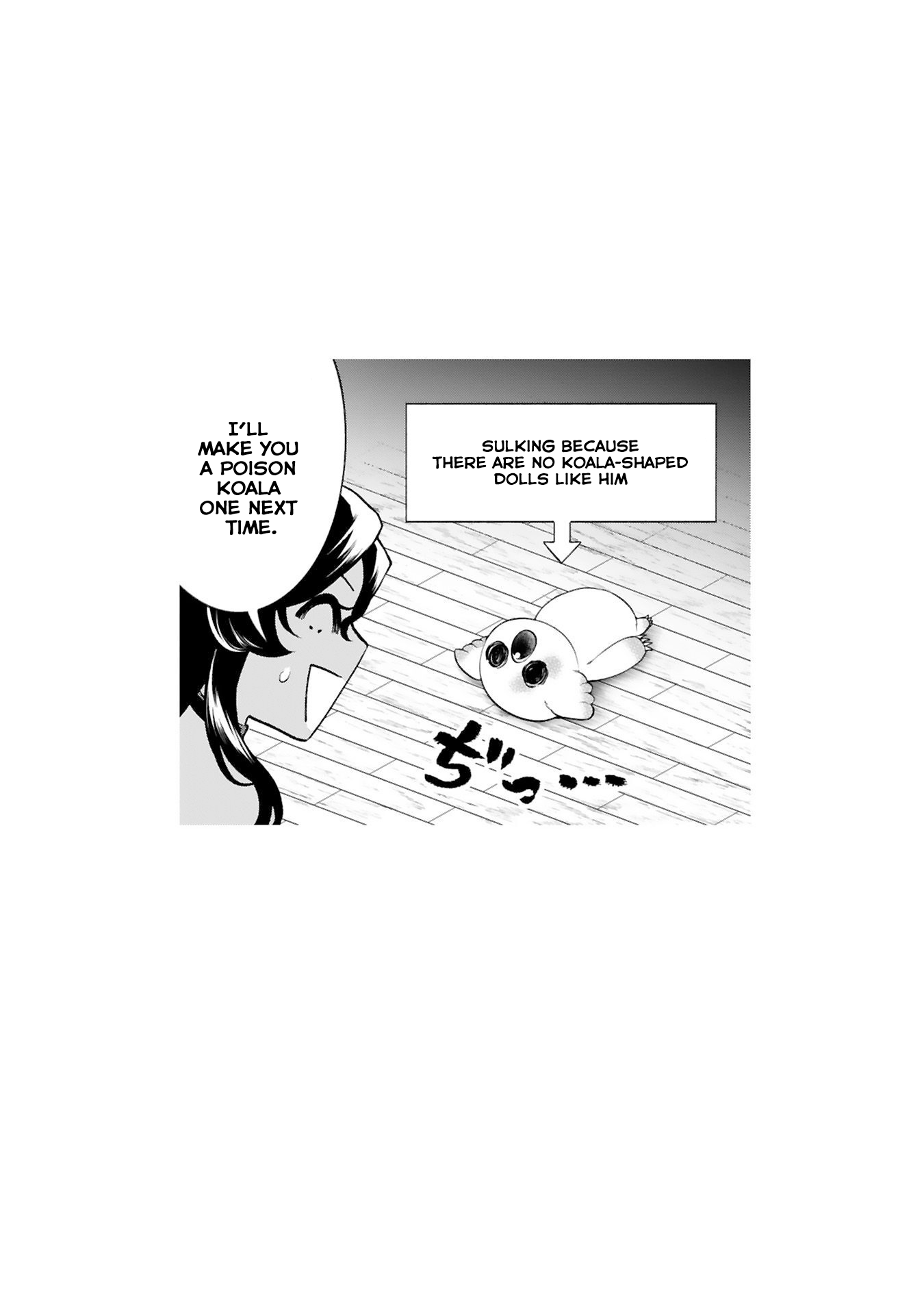 Dekoboko Majo no Oyako Jijou Chapter 28 - Page 14