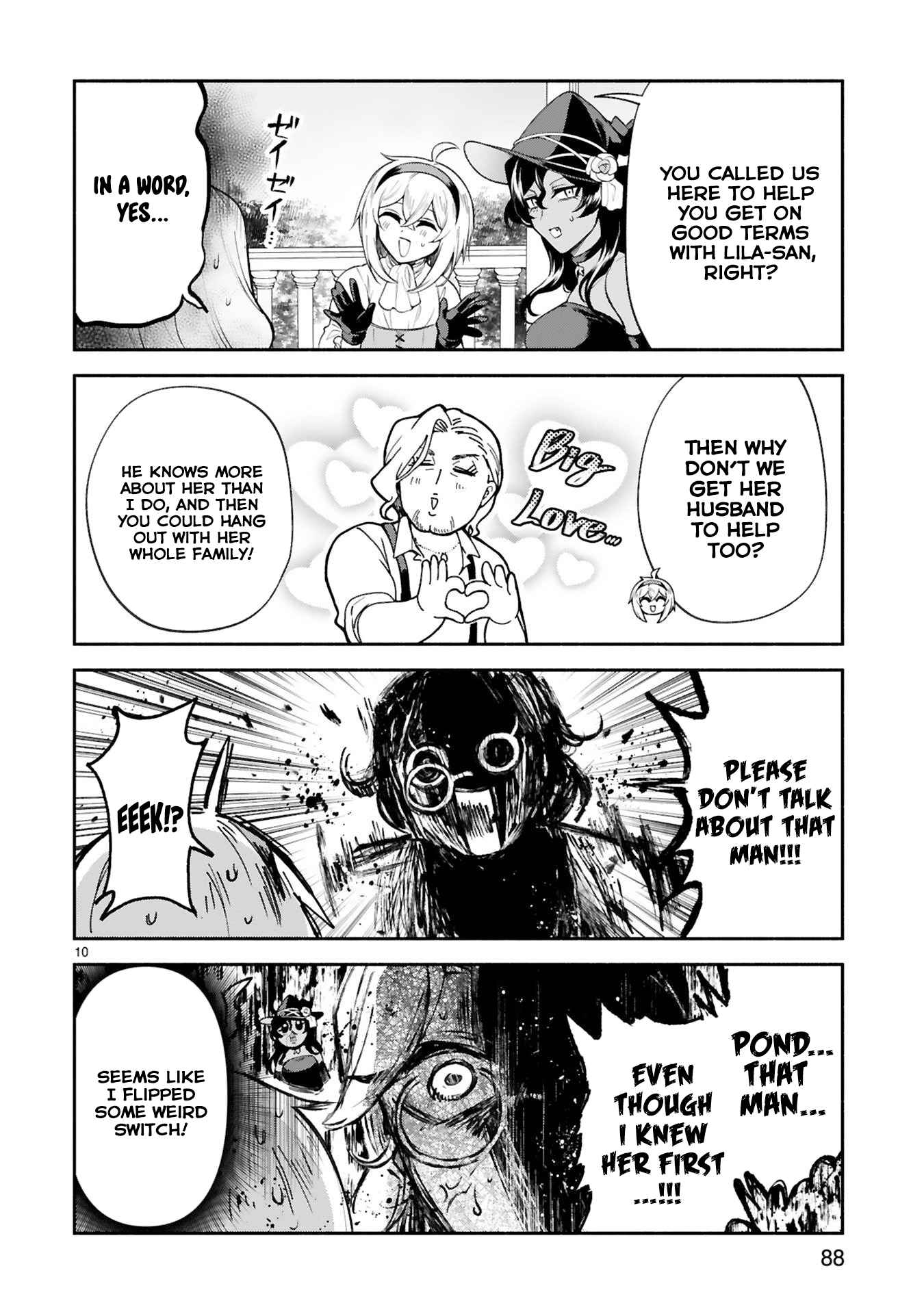 Dekoboko Majo no Oyako Jijou Chapter 32 - Page 10