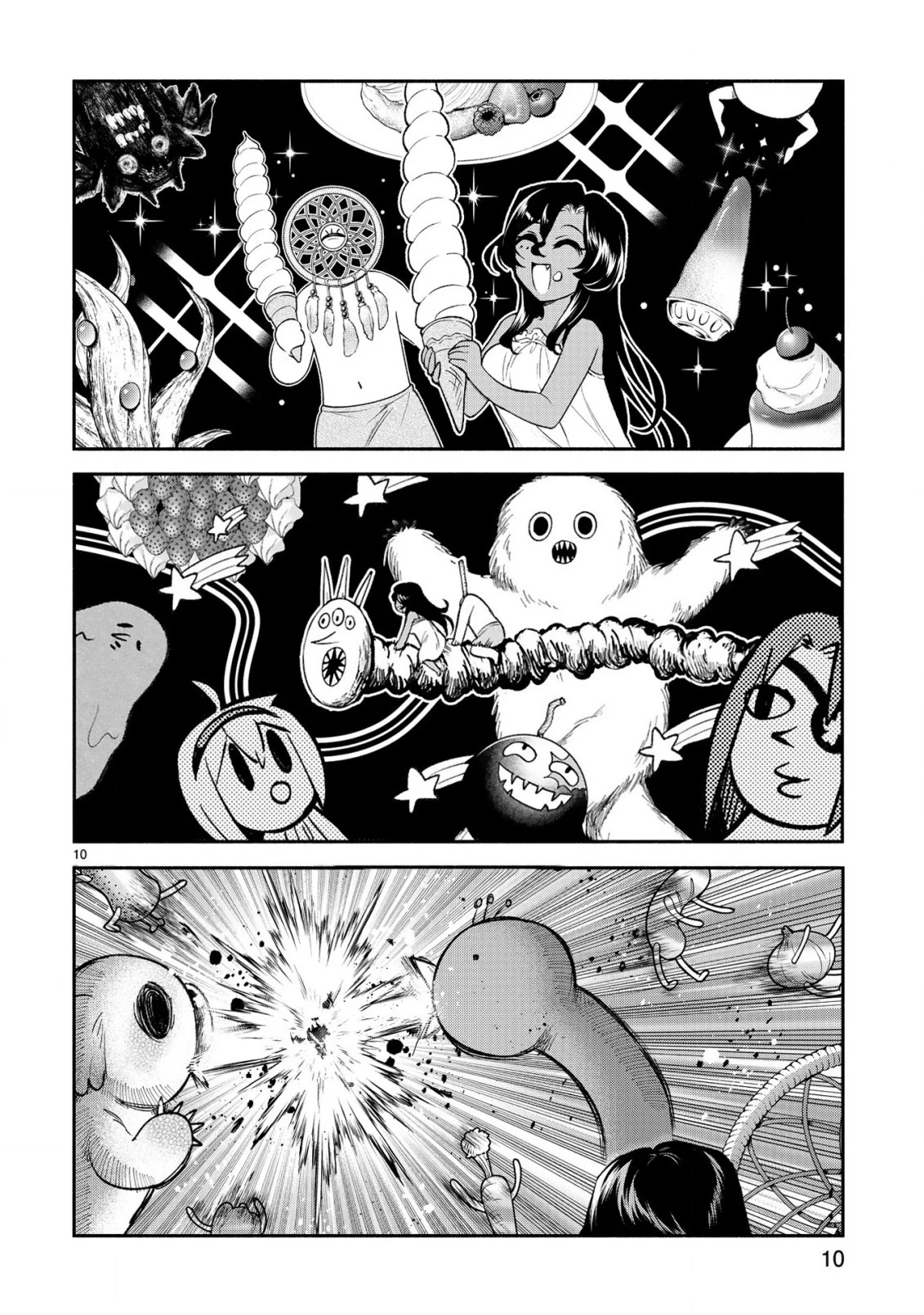 Dekoboko Majo no Oyako Jijou Chapter 39 - Page 10