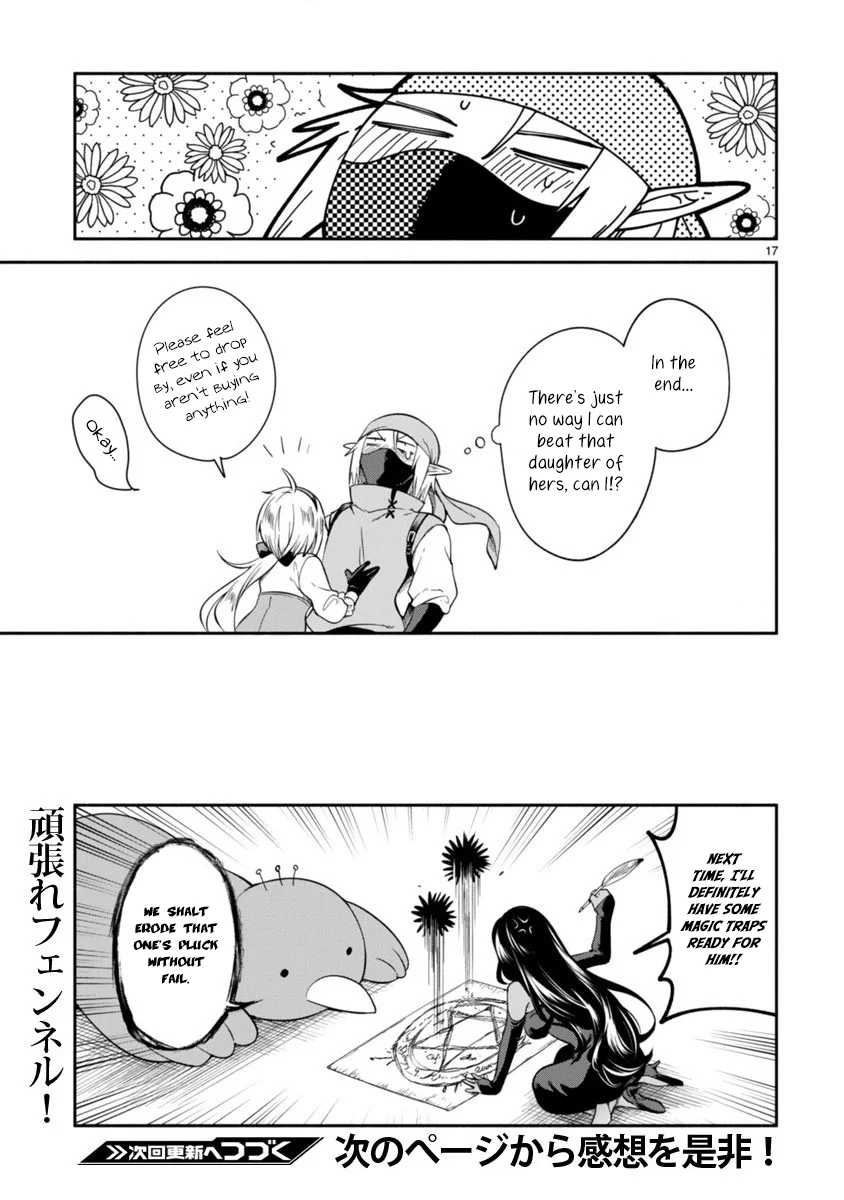Dekoboko Majo no Oyako Jijou Chapter 4 - Page 17