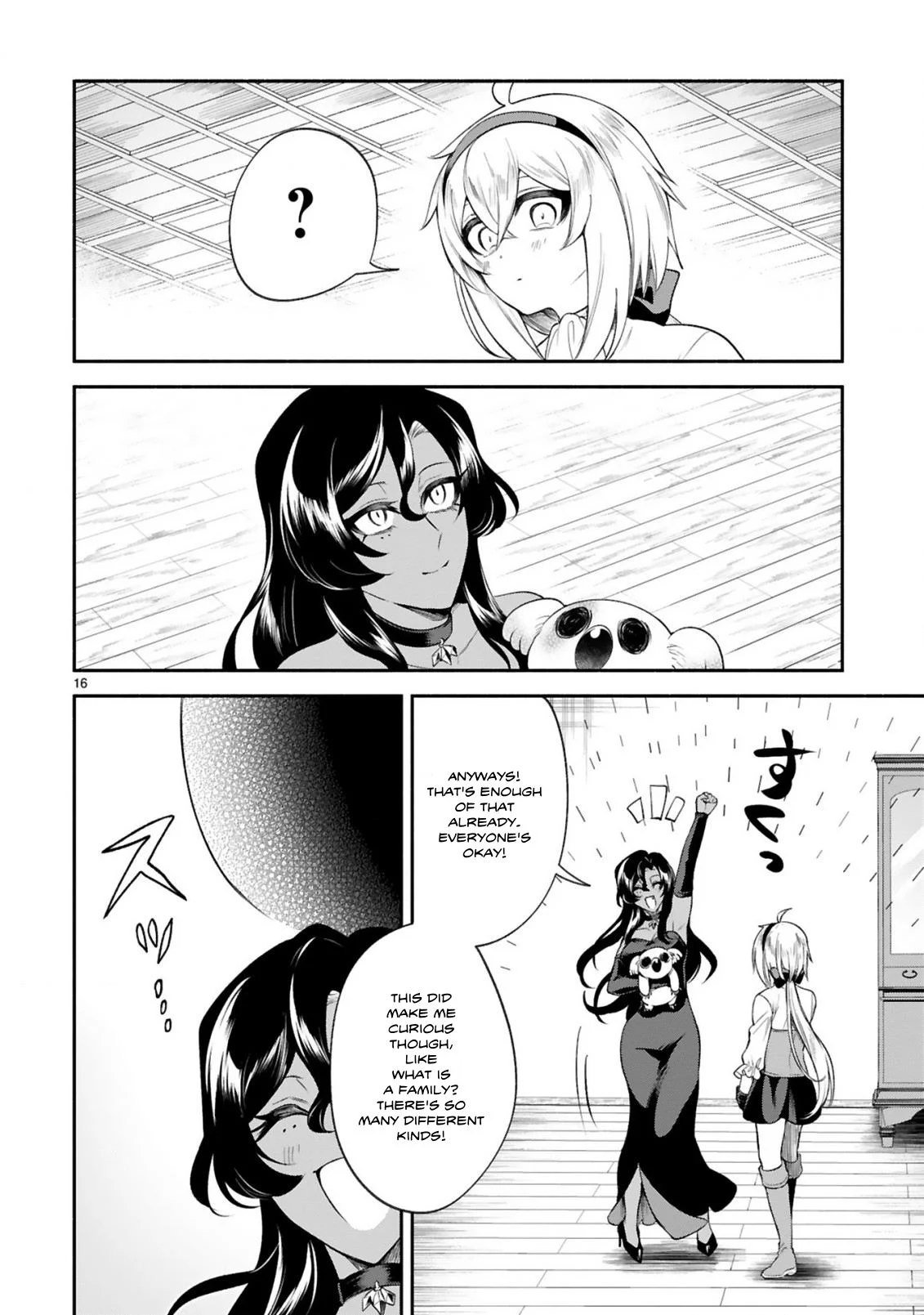 Dekoboko Majo no Oyako Jijou Chapter 40 - Page 16