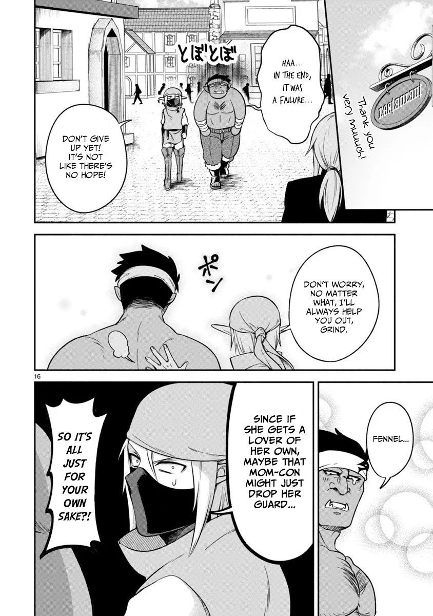Dekoboko Majo no Oyako Jijou Chapter 7 - Page 16