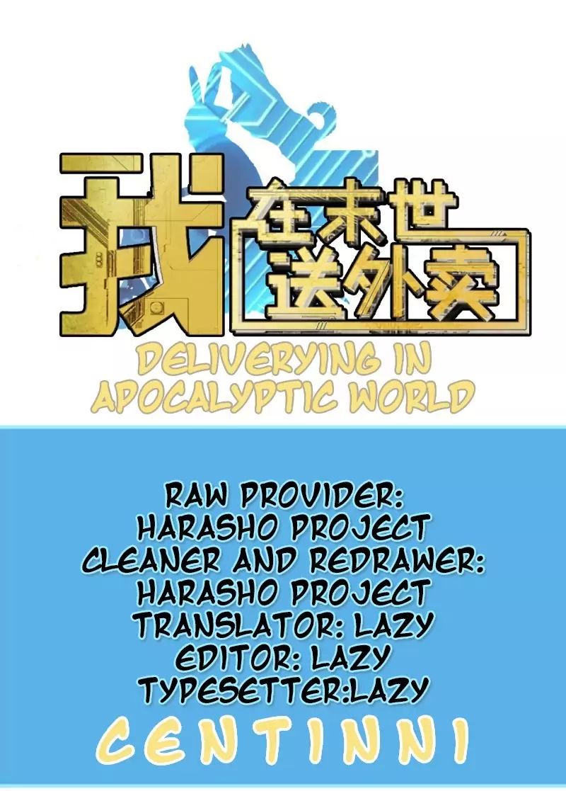 Delivering in Apocalyptic World Chapter 1 - Page 1