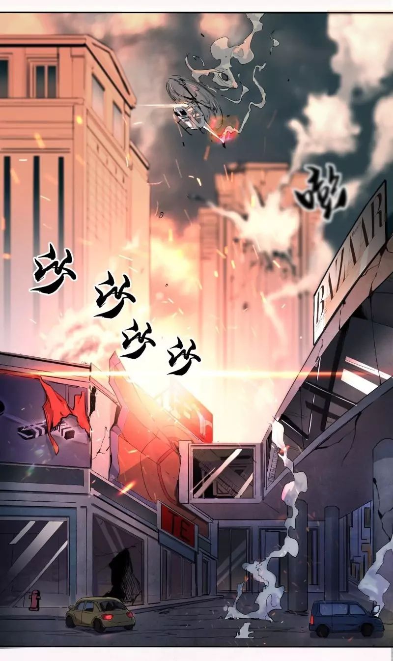 Delivering in Apocalyptic World Chapter 1 - Page 16