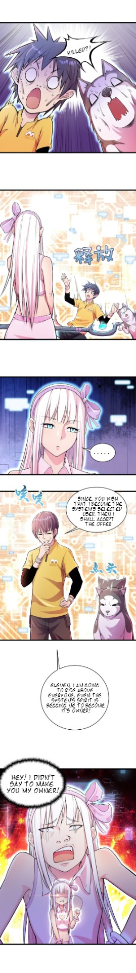 Delivering in Apocalyptic World Chapter 13 - Page 11