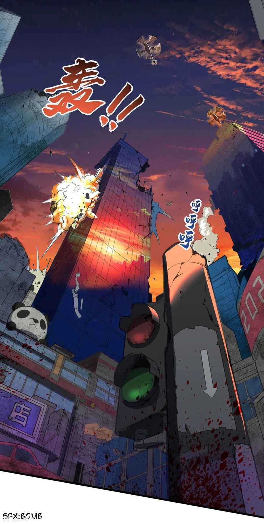 Delivering in Apocalyptic World Chapter 16 - Page 3