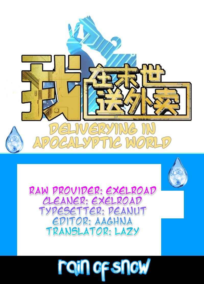 Delivering in Apocalyptic World Chapter 17 - Page 1