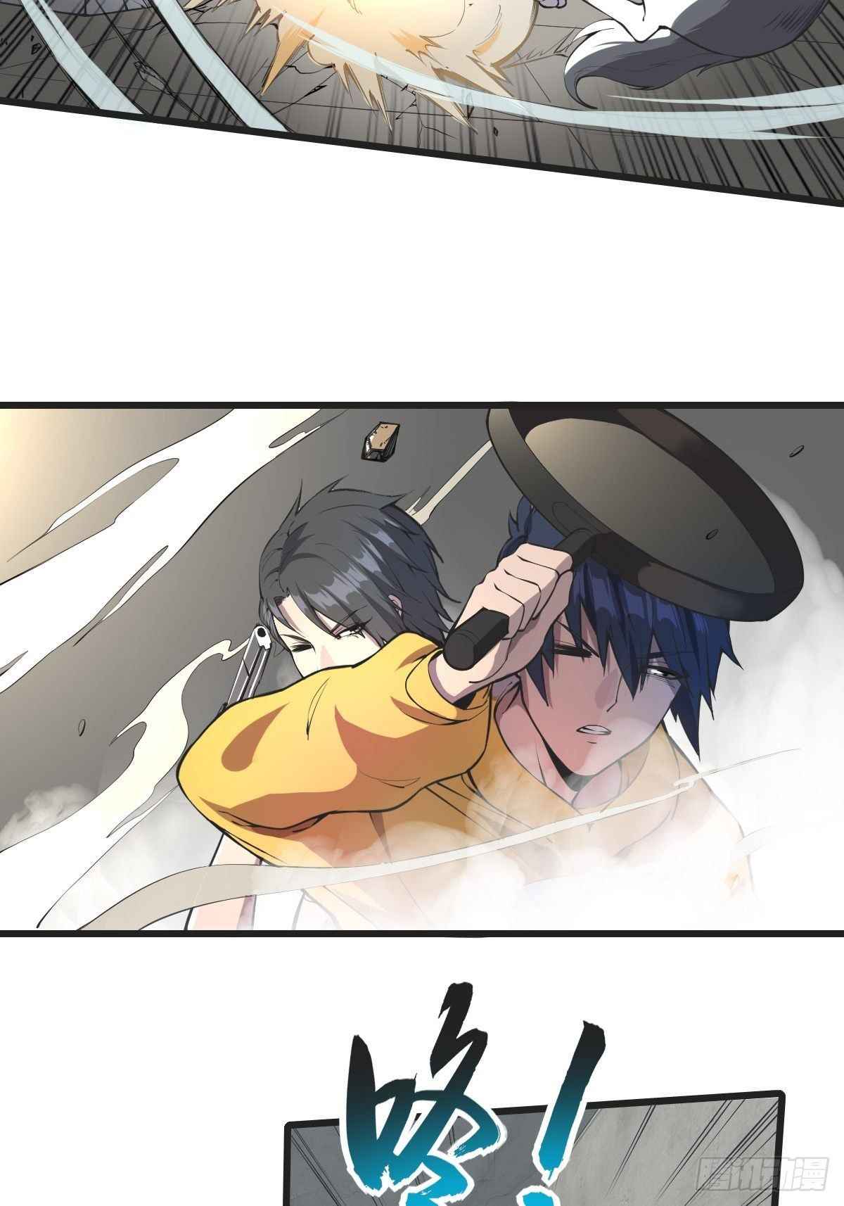 Delivering in Apocalyptic World Chapter 18 - Page 11