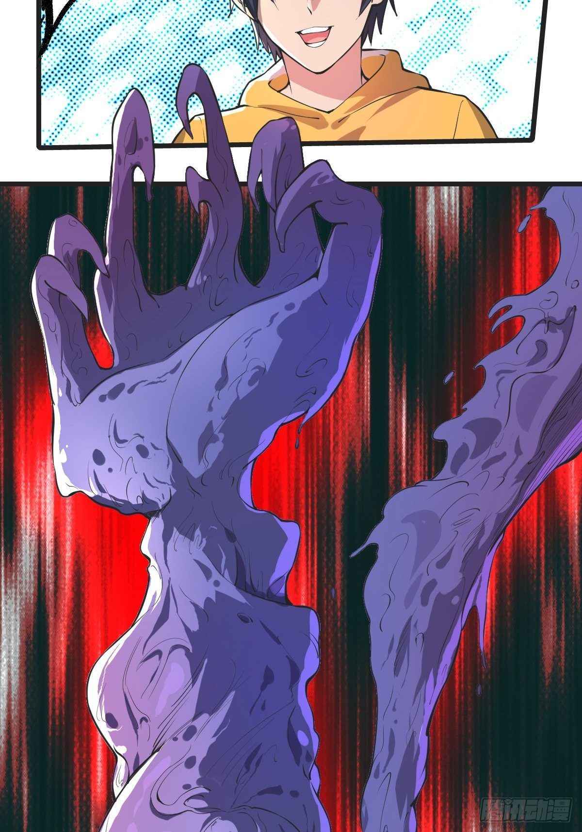 Delivering in Apocalyptic World Chapter 18 - Page 8
