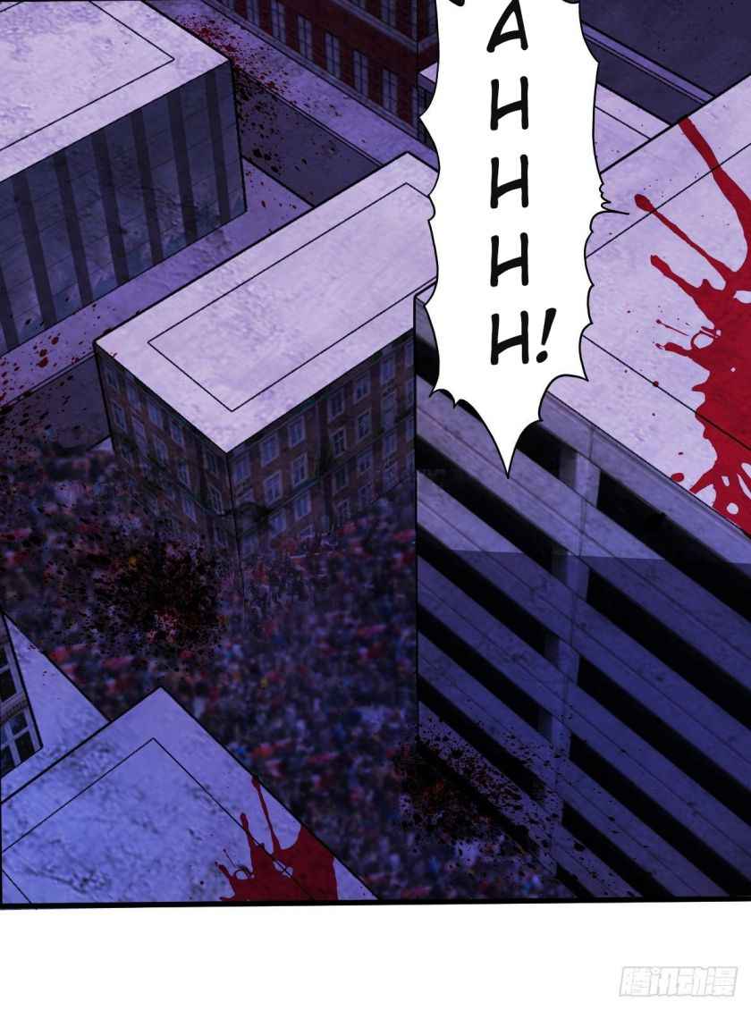 Delivering in Apocalyptic World Chapter 19 - Page 23