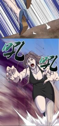 Delivering in Apocalyptic World Chapter 2 - Page 3