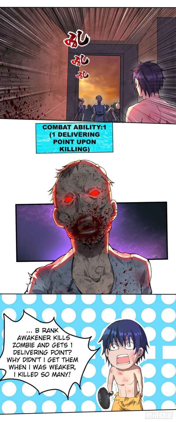 Delivering in Apocalyptic World Chapter 20 - Page 12